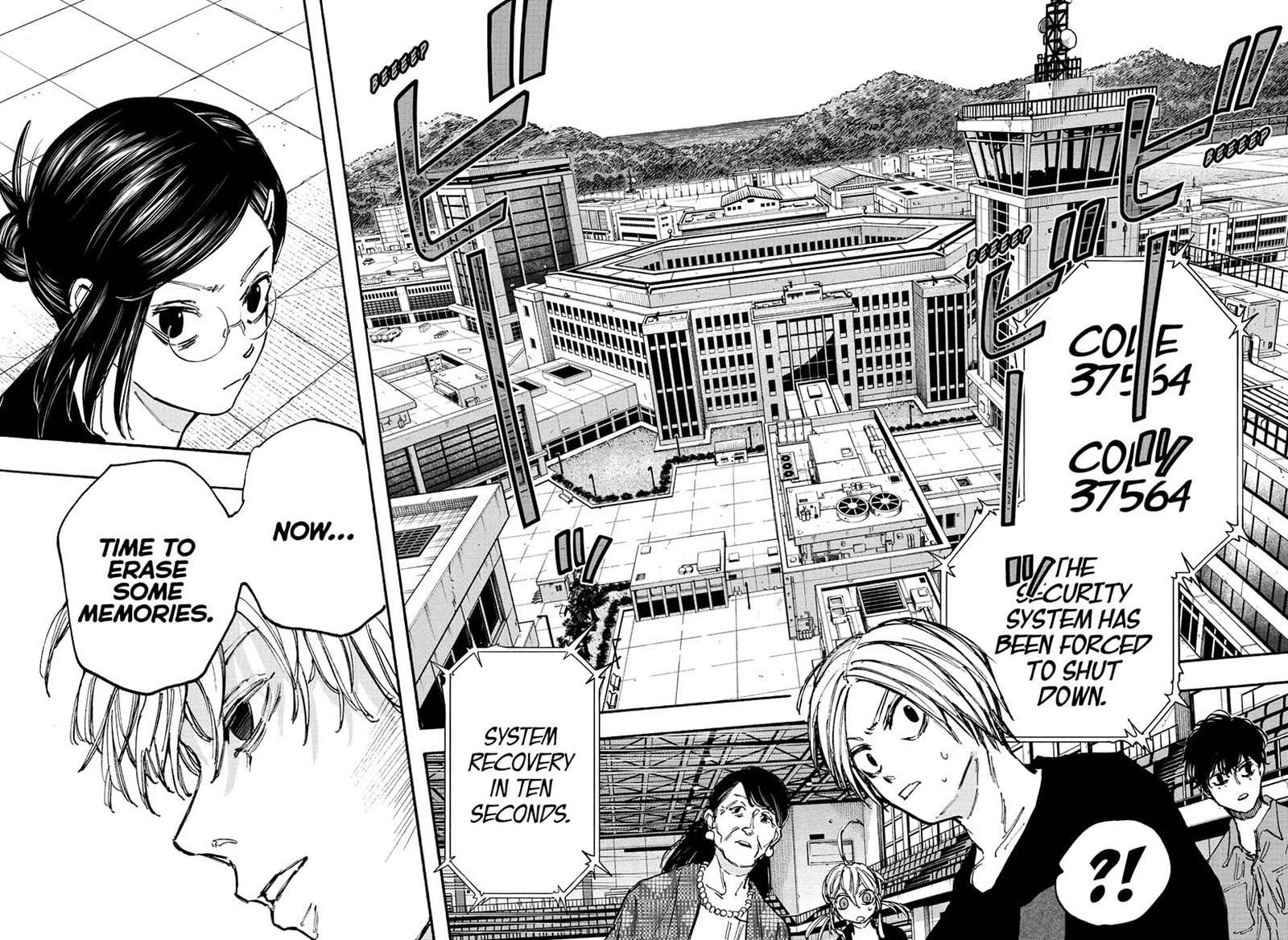 Chapter 87 Database - Page 20